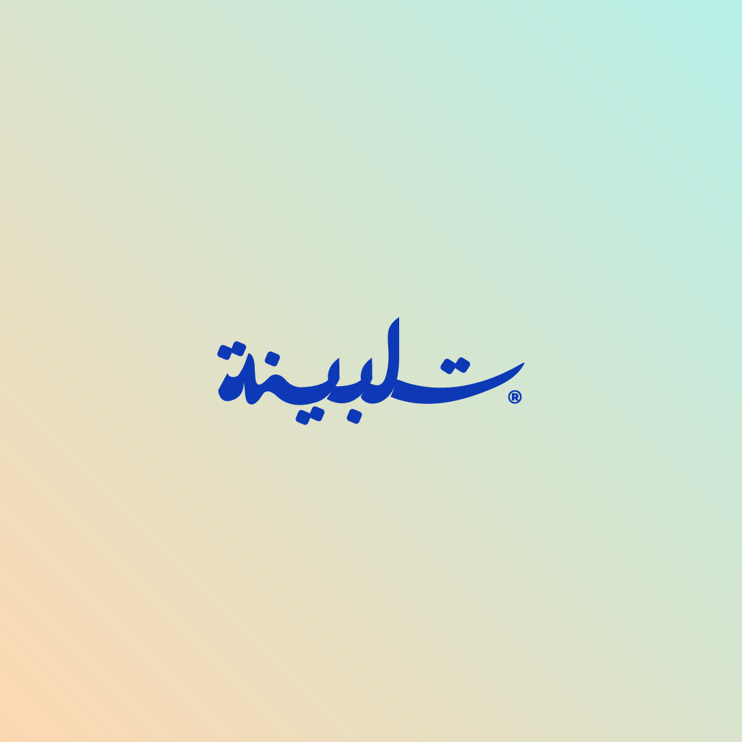 التشوه الغذائي - صورة البرنامج