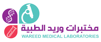 مختبرات وريد الطبية مختبرات وريد الطبية